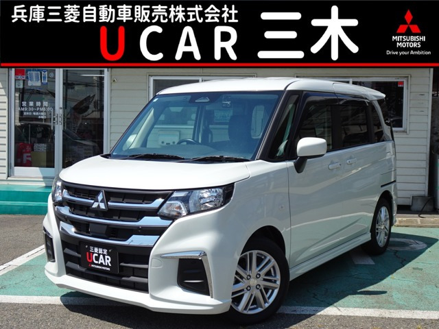 デリカD:21.2 ハイブリッド MX 4WD