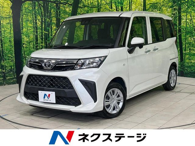 ルーミー1.0 X
