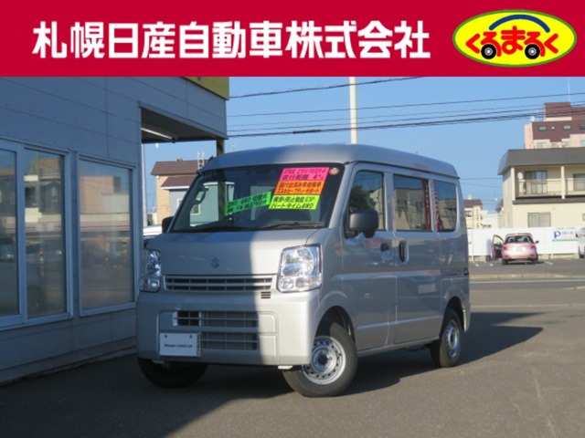 エブリイPA リミテッド ハイルーフ 4WD