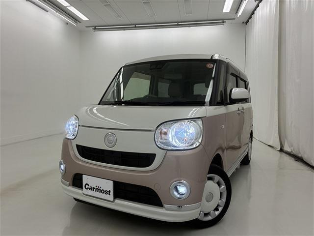 ムーヴキャンバスX リミテッド メイクアップ SAIII