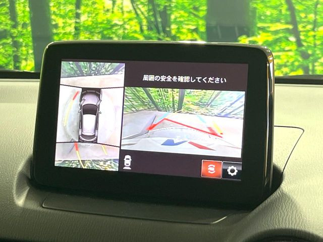 �y360&deg;�r���[���j�^�[�z��p�̃J�����ɂ��A�ォ�猩���낵���悤�Ȏ��_��360�x�N���}�̎��͂��m�F���邱�Ƃ��ł��܂������p�������m�F���₷���A�����ꏊ�ł̐؂�Ԃ��⒓�Ԃ��X���[�Y�ɍs���܂��B