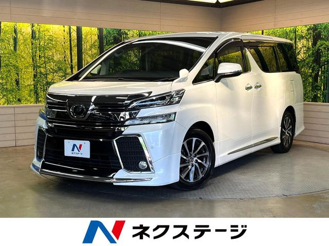 ヴェルファイア2.5 Z