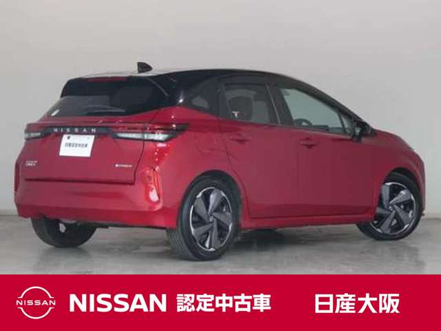 ノートオーラ1.2 G レザーエディション