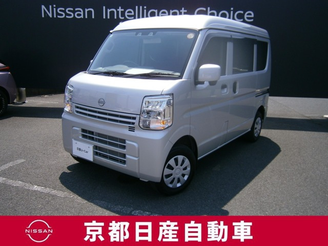 クリッパーDX GLパッケージ ハイルーフ 4WD