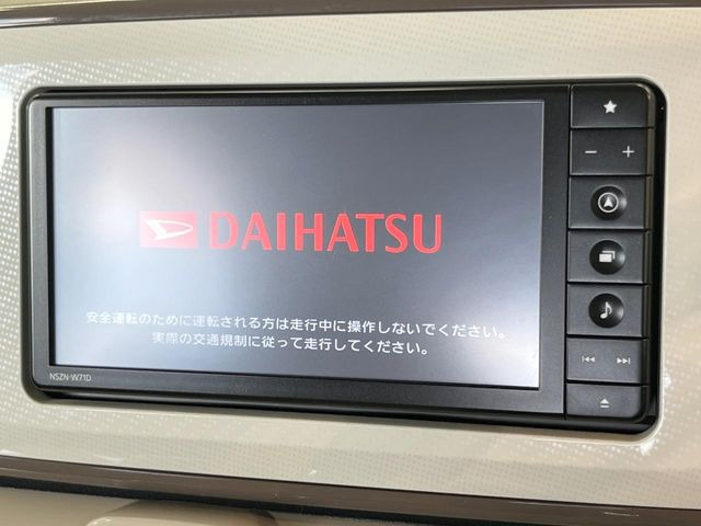 ムーヴキャンバスG メイクアップ SAIII