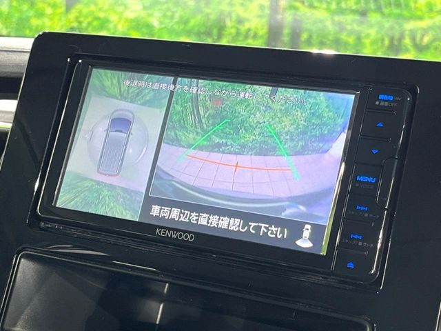 【マルチアラウンドモニター】専用のカメラにより、上から見下ろしたような視点で360度クルマの周囲を確認することができます☆死角部分も確認しやすく、狭い場所での切り返しや駐車もスムーズに行えます。