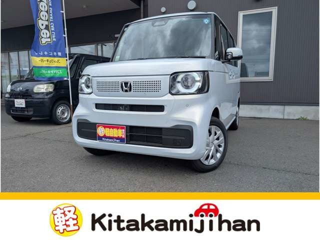 N-BOX