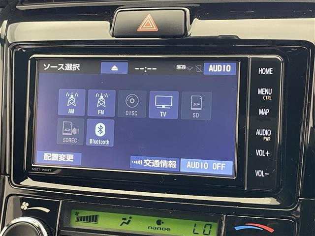 カローラフィールダー1.5 ハイブリッド G W×B