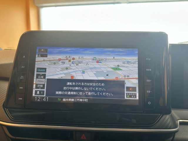 ノート1.2 S