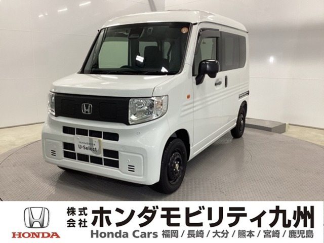 N-VAN e:e: L4