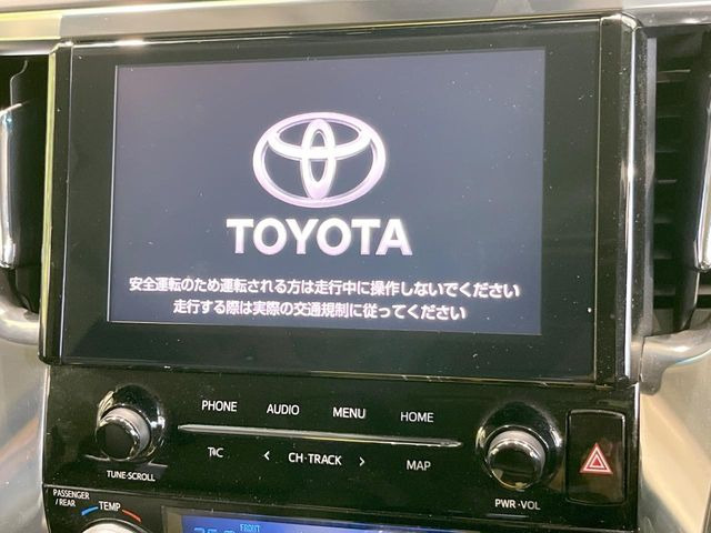 【ディスプレイオーディオ】お持ちのスマートフォンと連携して、ナビやbluetoothでの音楽再生が可能です♪デザインはもちろん操作性も良好!別途ナビ機能の取付けも可能です♪