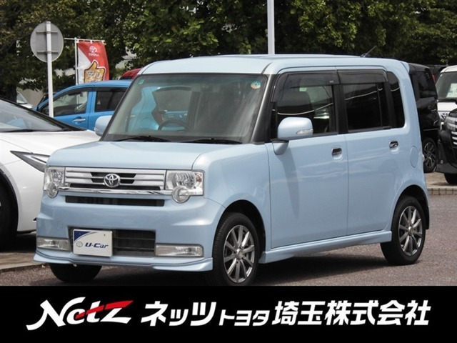 ピクシススペースカスタム X