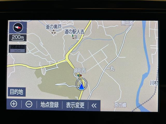 アルファード2.5 S タイプゴールド