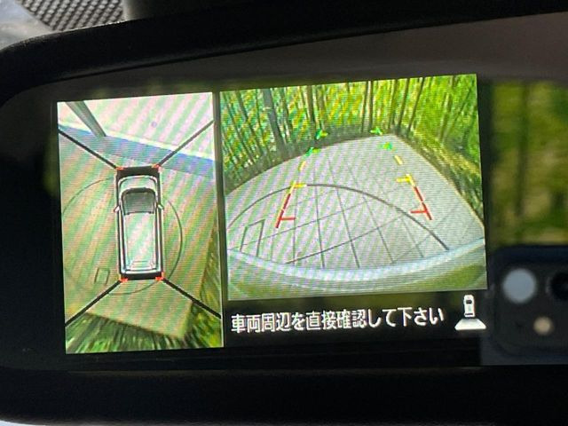 デイズハイウェイスターX