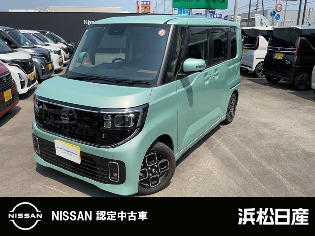 ルークスハイウェイスター