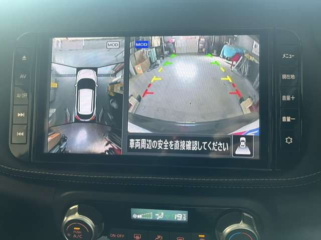 キックス1.2 X (e-POWER)