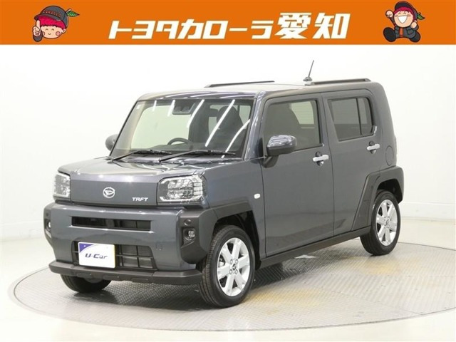 タフトG