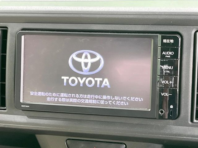 パッソ1.0 X Lパッケージ S
