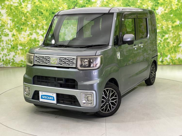 ウェイクX SA