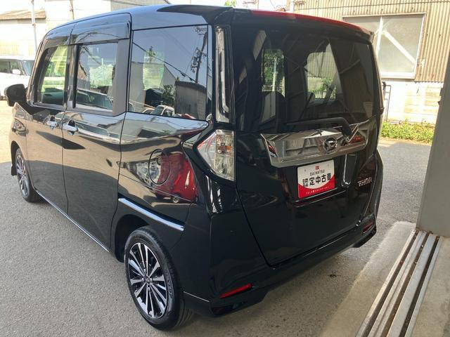 トール1.0 カスタムG