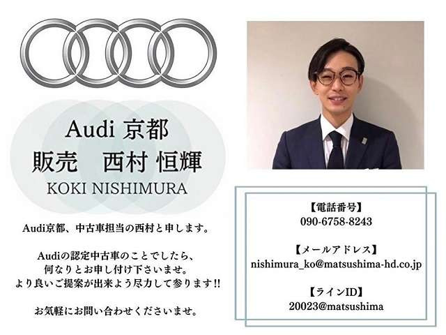 A5スポーツバック40 TDI クワトロ Sライン 4WD