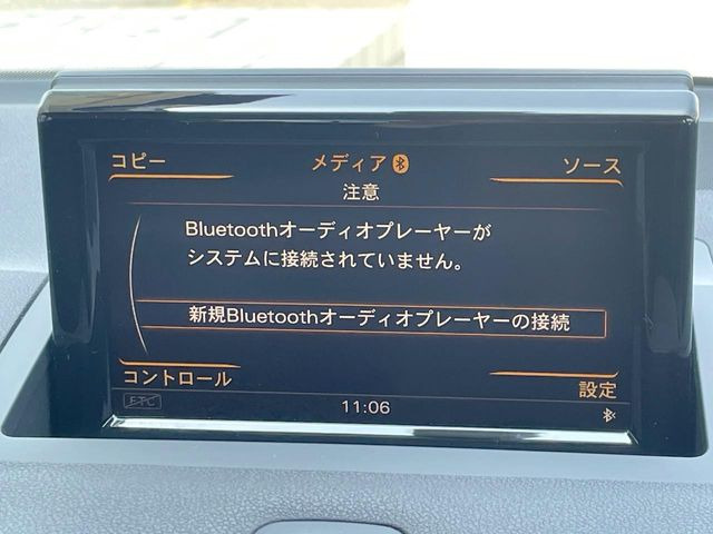 ��Bluetooth:���莝���̃X�}�[�g�t�H���ȂǂƐڑ����A�n���Y�t���[�ʘb��Տꊴ����~���[�W�b�N�Đ������y���݂��������܂��B�����ڑ��ł��̂Ŕς킵��������܂����
