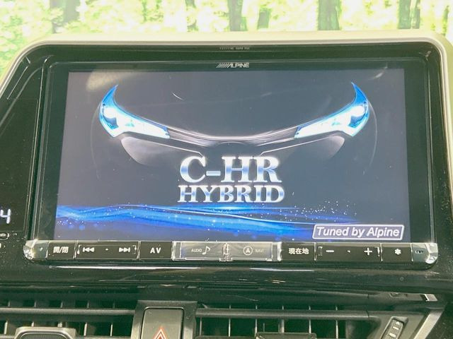 C-HR