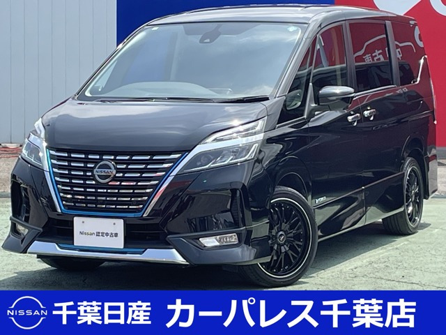セレナ1.2 e-POWER ハイウェイスターV