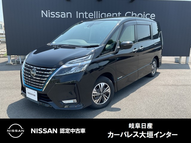 セレナ1.2 e-POWER ハイウェイスターV