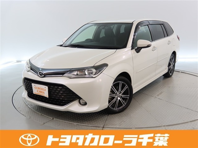 カローラフィールダー1.5 G W×B
