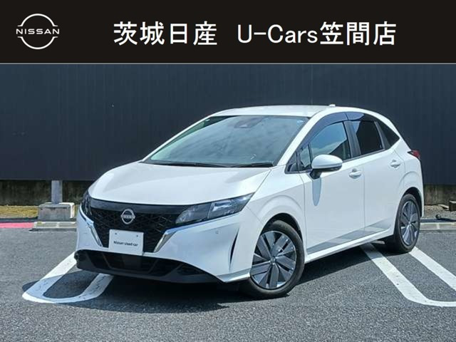 ノート1.2 X