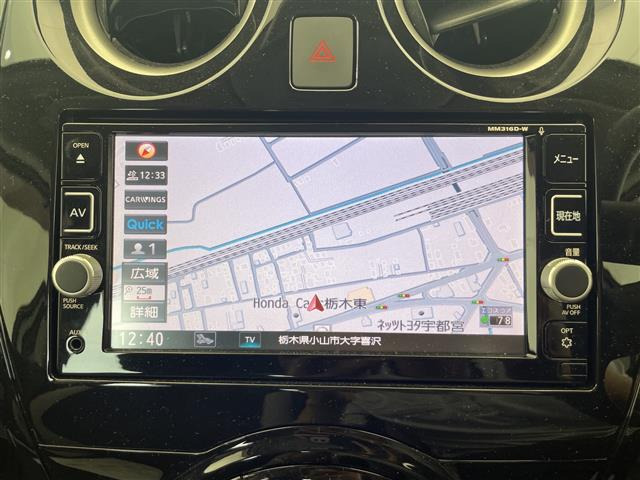 ノート1.2 e-POWER X