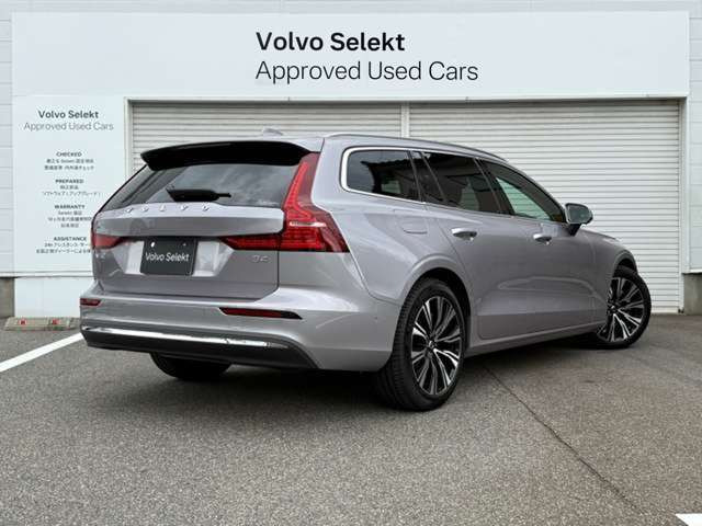 V60ウルトラ B4