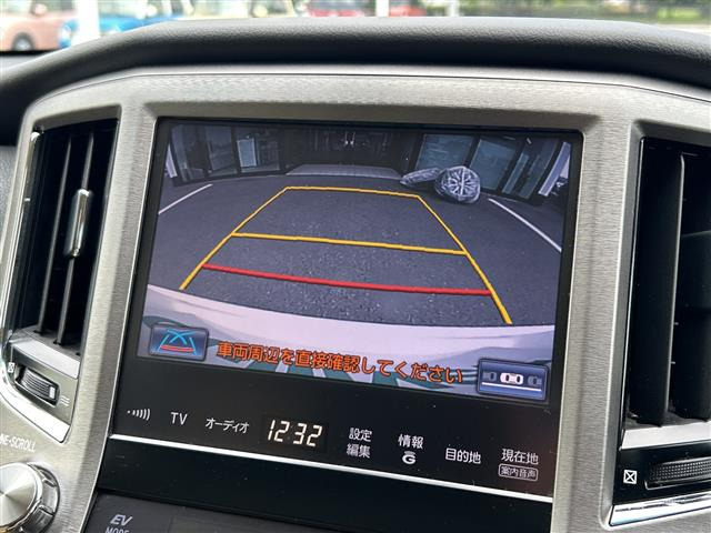 クラウンハイブリッド 2.5 ロイヤルサルーン