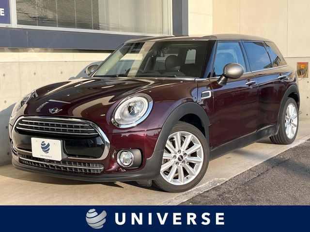 �~�j�N���u�}��(�~�j) �N�[�p�[ �N���u�o�� ���Îԉ摜
