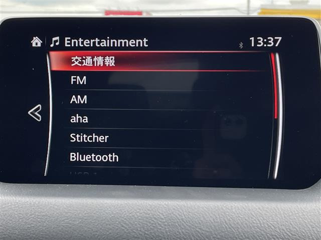 CX-52.2 XD