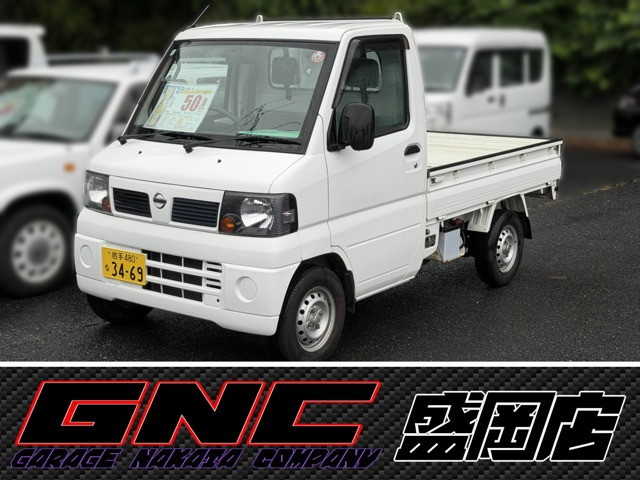 クリッパートラックSD 4WD