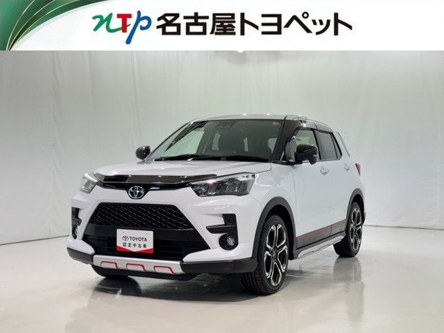 ライズ