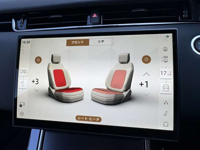 レンジローバーイヴォークS 1.5L P300e PHEV 4WD