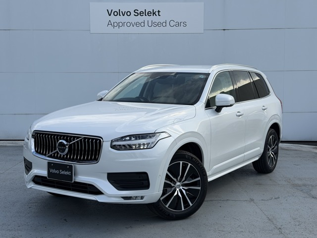 XC90
