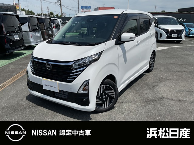 デイズハイウェイスターX プロパイロットエディション