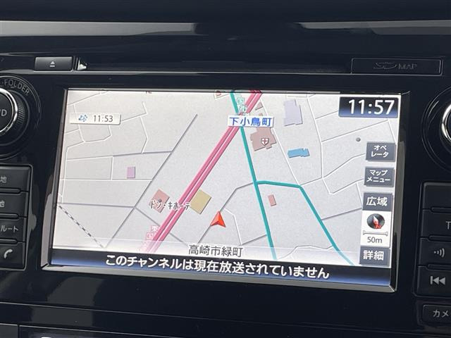 エクストレイル2.0 20X ハイブリッド 4WD