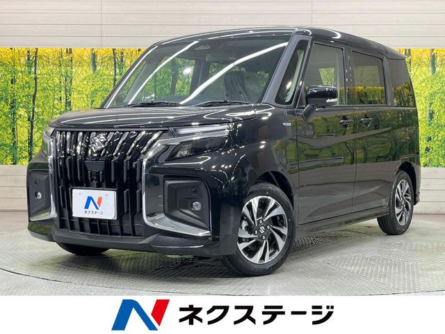 �\���I�o���f�B�b�g�i�X�Y�L�j1.2 �n�C�u���b�h(HYBRID) MV ���Îԉ摜
