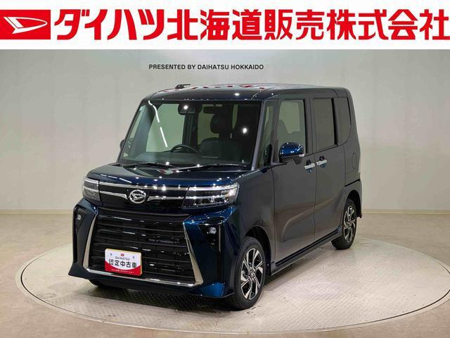 タントカスタムX