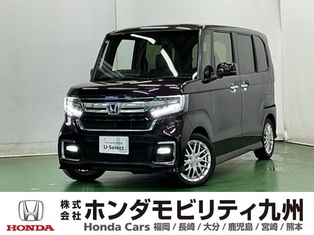 N-BOXカスタム