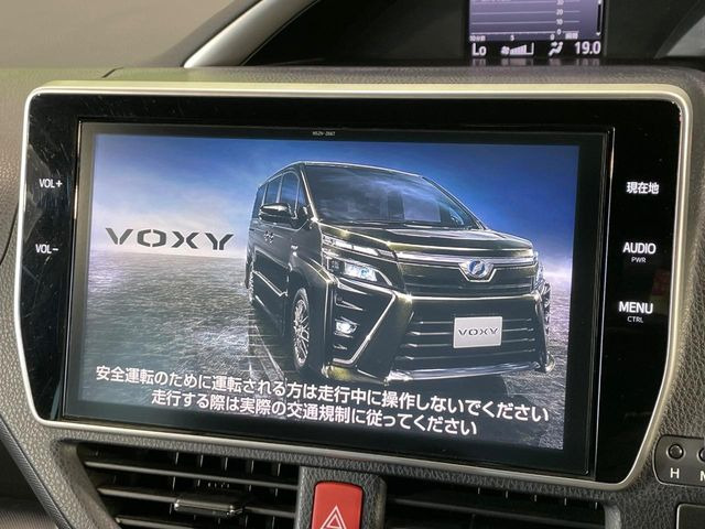 ヴォクシー2.0 ZS 煌