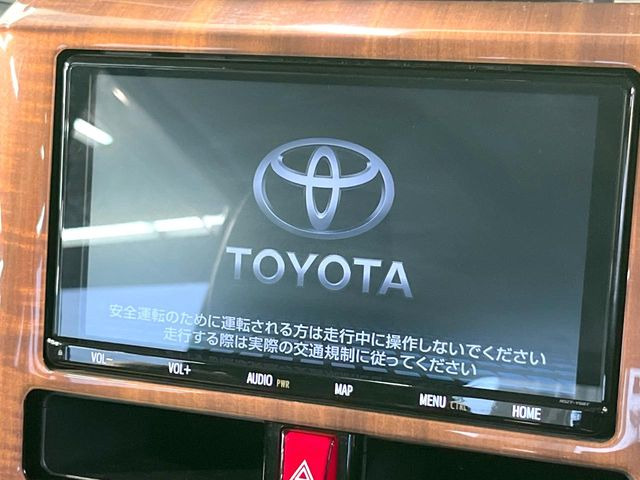 ルーミー1.0 カスタム G