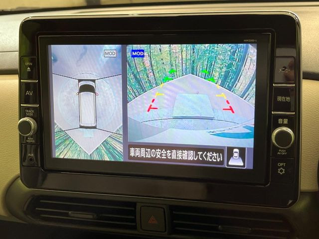 �y�A���E���h�r���[���j�^�[�z��p�̃J�����ɂ��A�ォ�猩���낵���悤�Ȏ��_��360�x�N���}�̎��͂��m�F���邱�Ƃ��ł��܂������p�������m�F���₷���A�����ꏊ�ł̐؂�Ԃ��⒓�Ԃ��X���[�Y�ɍs���܂��B