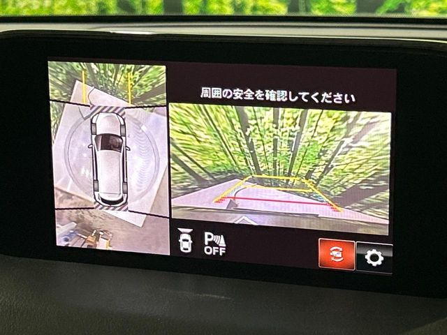 �y360&deg;�r���[���j�^�[�z��p�̃J�����ɂ��A�ォ�猩���낵���悤�Ȏ��_��360�x�N���}�̎��͂��m�F���邱�Ƃ��ł��܂������p�������m�F���₷���A�����ꏊ�ł̐؂�Ԃ��⒓�Ԃ��X���[�Y�ɍs���܂��B