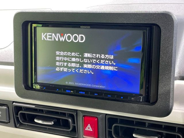 ムーヴキャンバスストライプス G